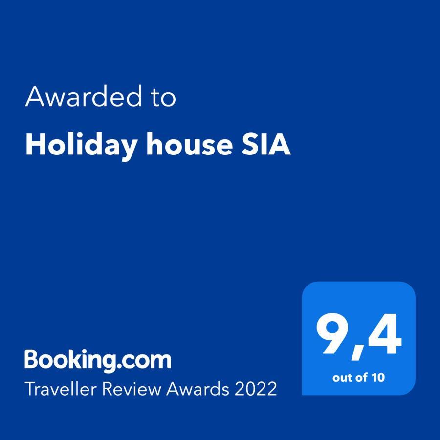 Holiday House Sia Ясенице Екстериор снимка